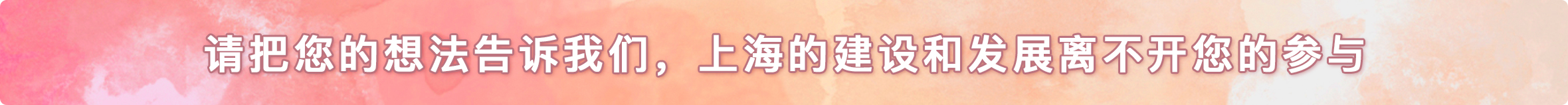 更多