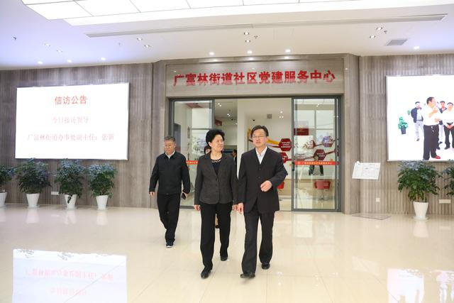 图像 图像