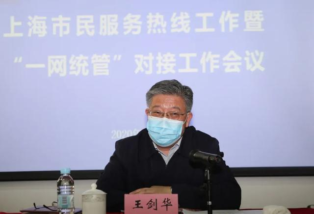 图像 图像