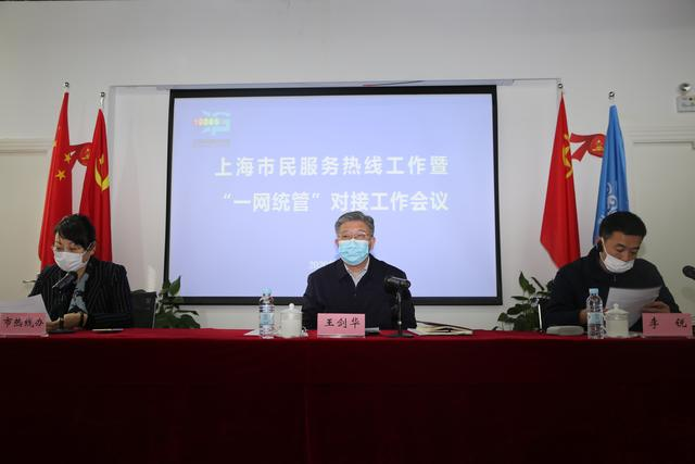 图像 图像