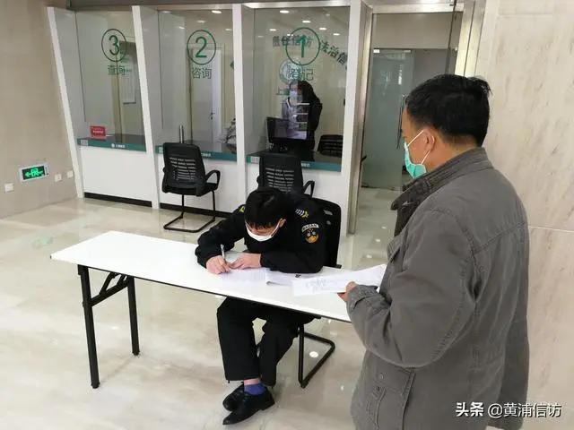 图像 图像