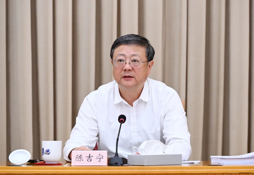 市委季度工作会议举行，陈吉宁作工作点评，要求强化大局意识、主动作为、整体推进